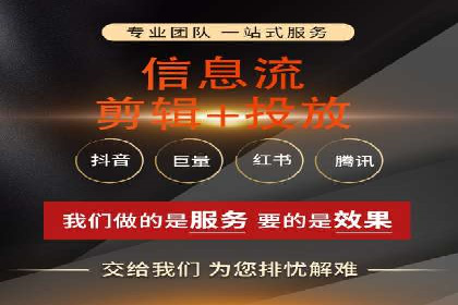 百度平台推广案例：跨行业营销的成功经验